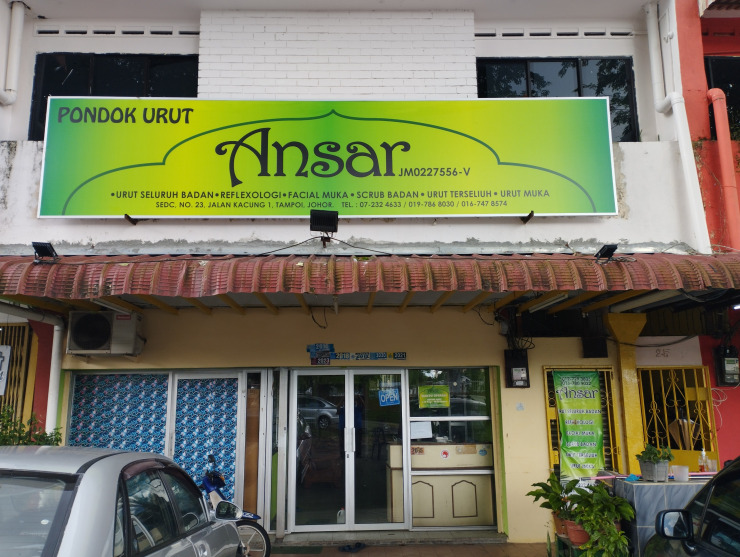 Pondok Urut Ansar Pondok Urut Ansar